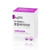 Thực phẩm bảo vệ sức khỏe GENERAL BALANCE MULTI VITAMIN