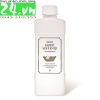 Nước xả vải đậm đặc GCOOP / GCOOP Fabric Softener