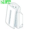 Tấm chắn phía trước của máy lọc không khí ATMOSPHERE MINI™